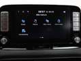Hyundai KONA EV Premium 64 kWh | Camera | Carplay Navigatie | P Wit - thumbnail 48