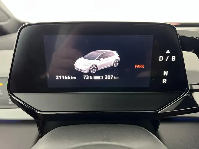 Volkswagen ID.3 view 11