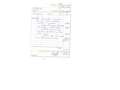 BMW 318 318d Blauw - thumbnail 12