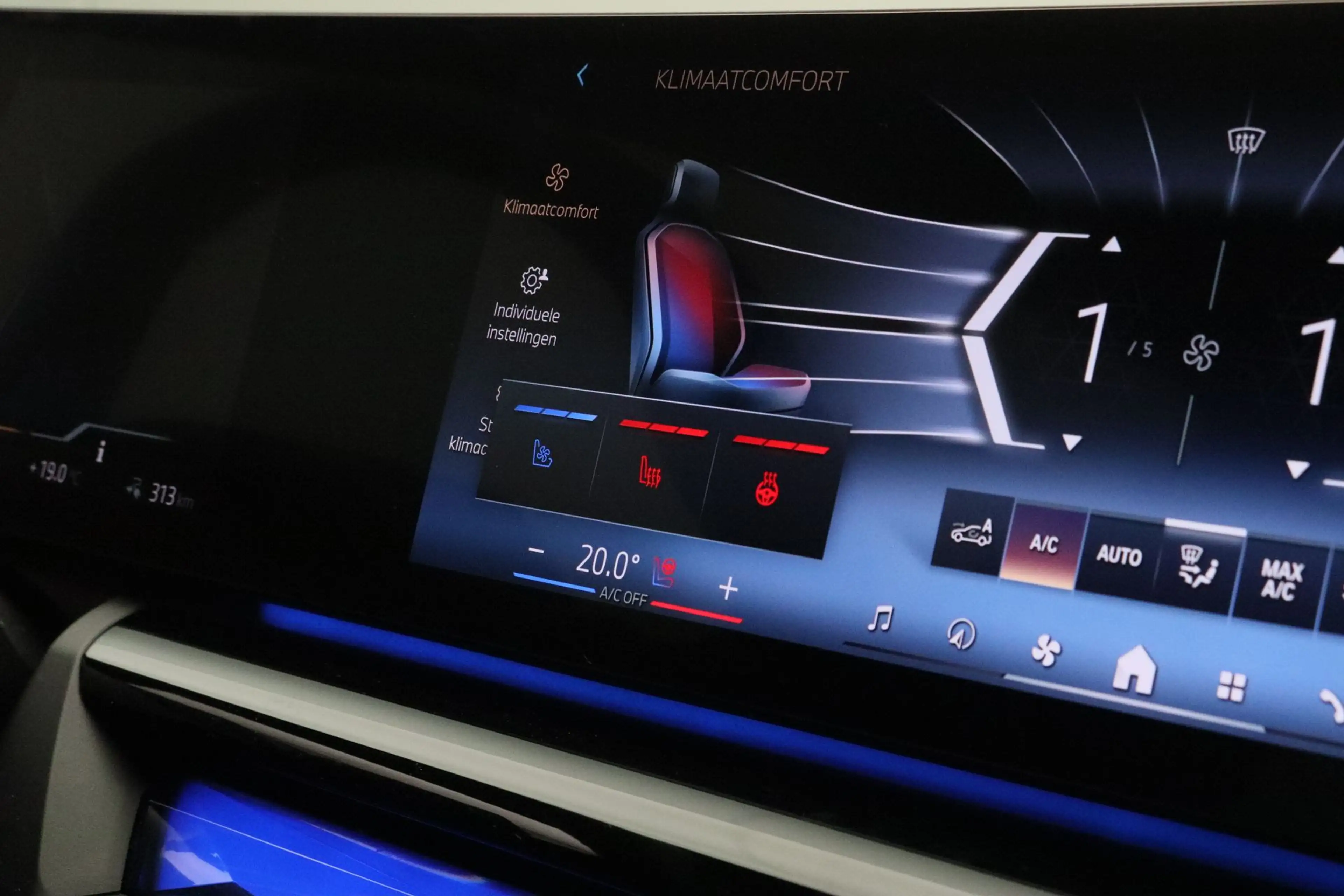 BMW i5 eDrive40 84 kWh — photo 6