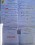 Ford Kuga Kuga 1,5 TDCi Titanium Start/Stop Titanium - thumbnail 3