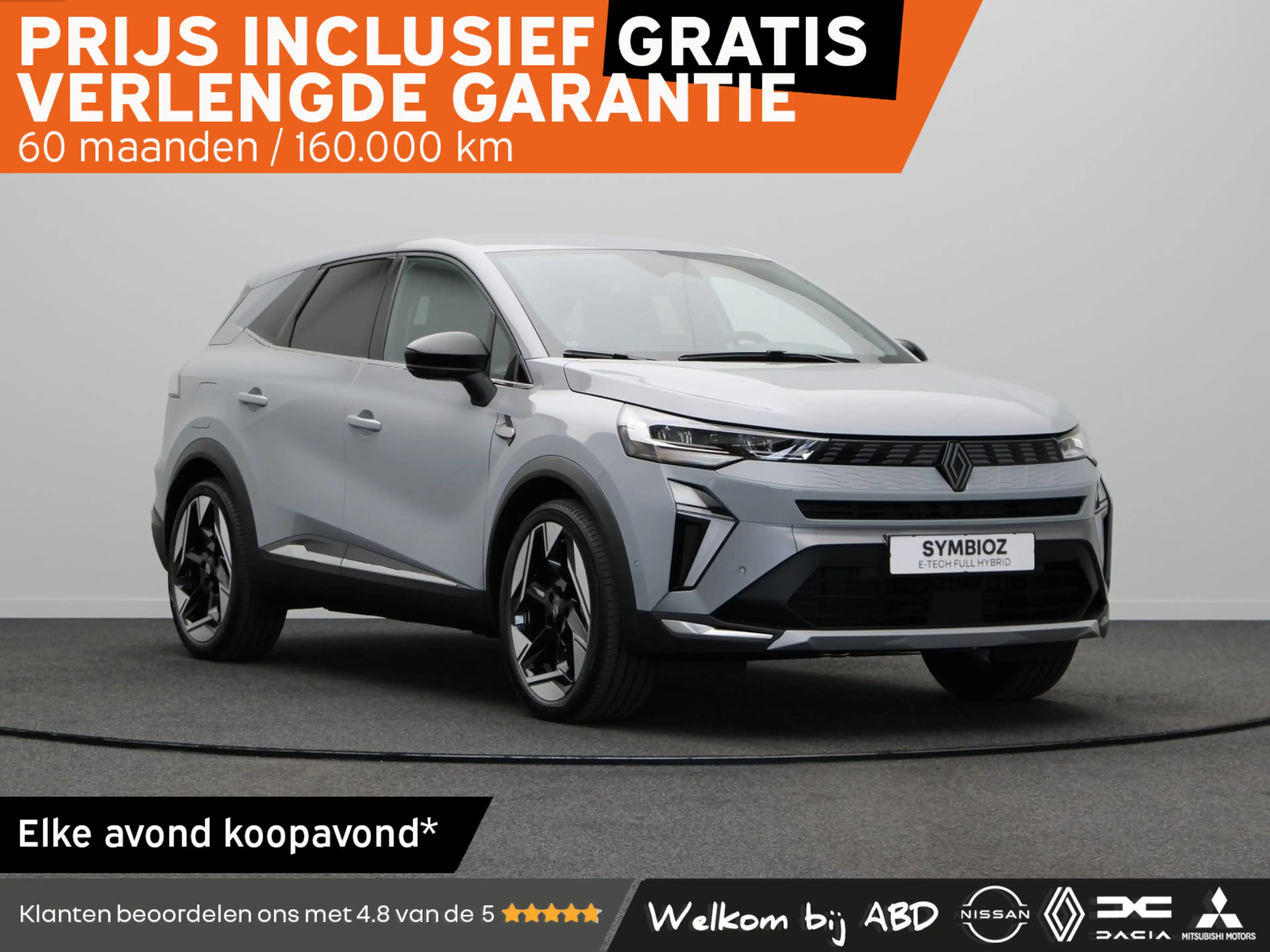 Renault Symbioz 1.8 E-Tech full hybrid 160pk iconic | Vijf jaar ga