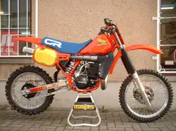 Buy Honda CR 500 used - AutoScout24