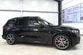 BMW X5 X5 40i M-Sport Pro MASSAGE*INTEGRAL*PANO-SKY*K&K Noir - thumbnail 28