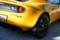 Lotus Elise SPORT 240 FINAL EDITION~ONLY 1190 KM~NEW CONDITION Jaune - thumbnail 9