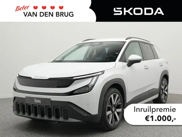 Skoda Epiq Business Launch | 19inch LMV | Light en View pakke