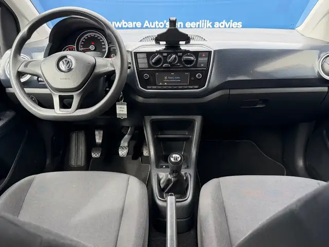 Volkswagen up! view 2