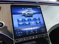 Mercedes-Benz EQE 43 EQE 43 AMG AMG Panorama KEYLESS Alarm Burmester Grau - thumbnail 25