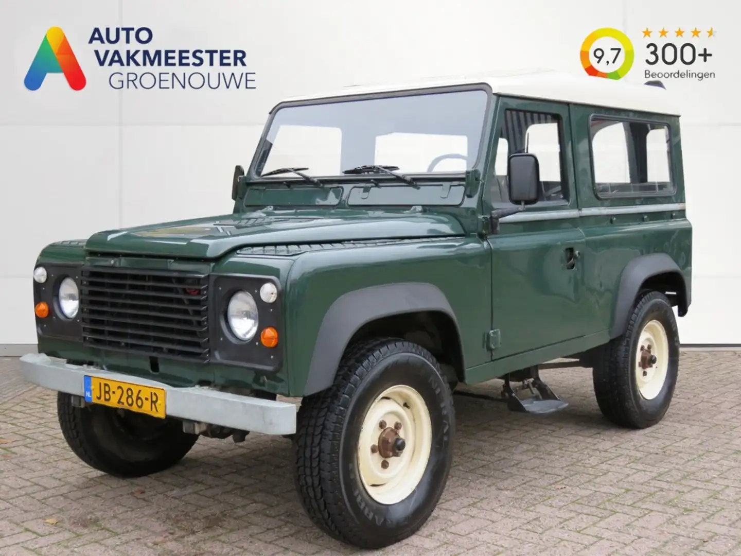 Land Rover Defender 2.5 90  County / Gegalvaniseerd chassis / Apk tot Verde - 1
