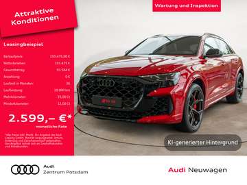 SUV performance LASER PANO AHK HUD 360°