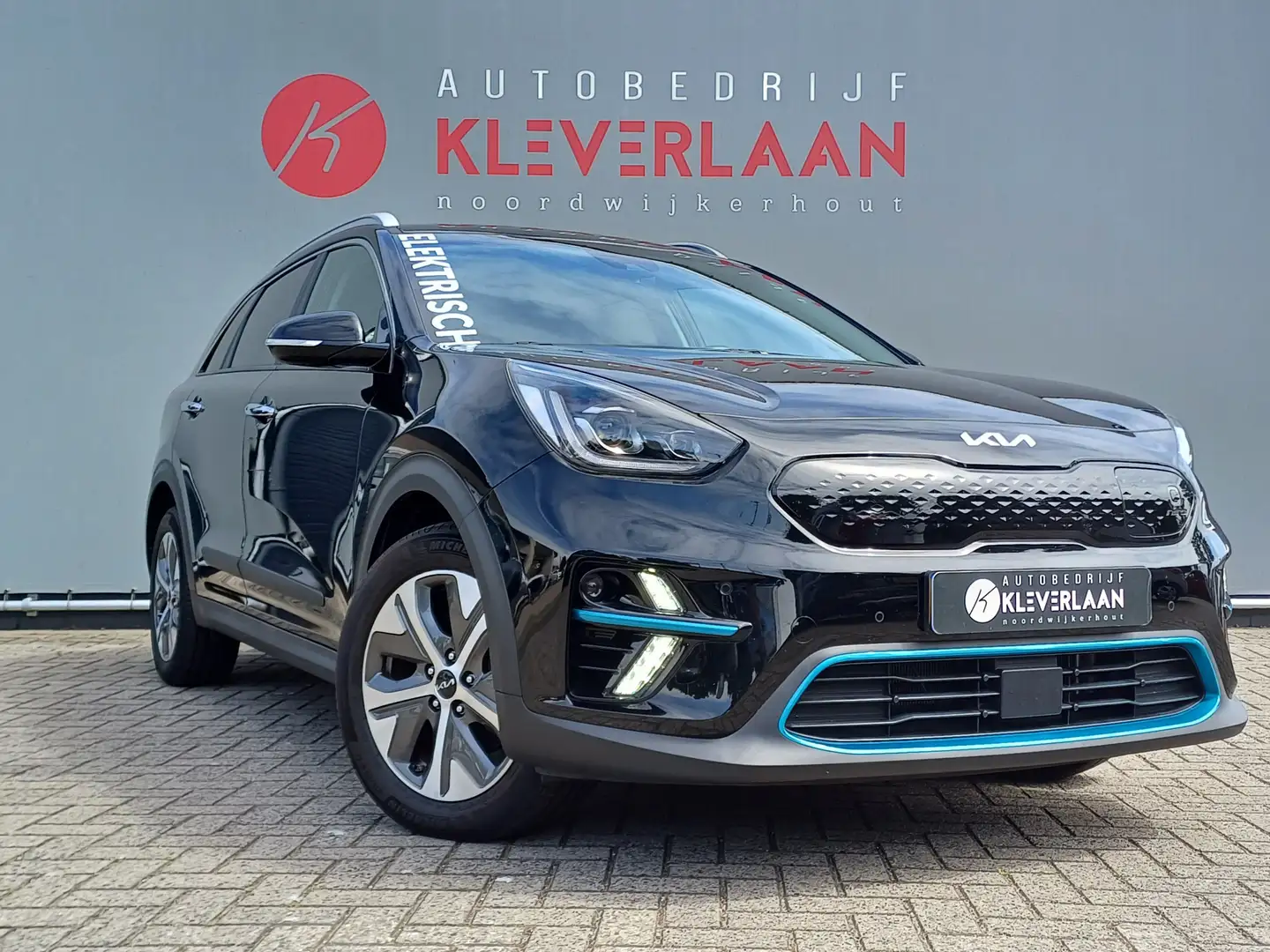 Kia e-Niro DynamicPlusLine 64 kWh | GROOT ACCUPAKKET 514KM | Noir - 1
