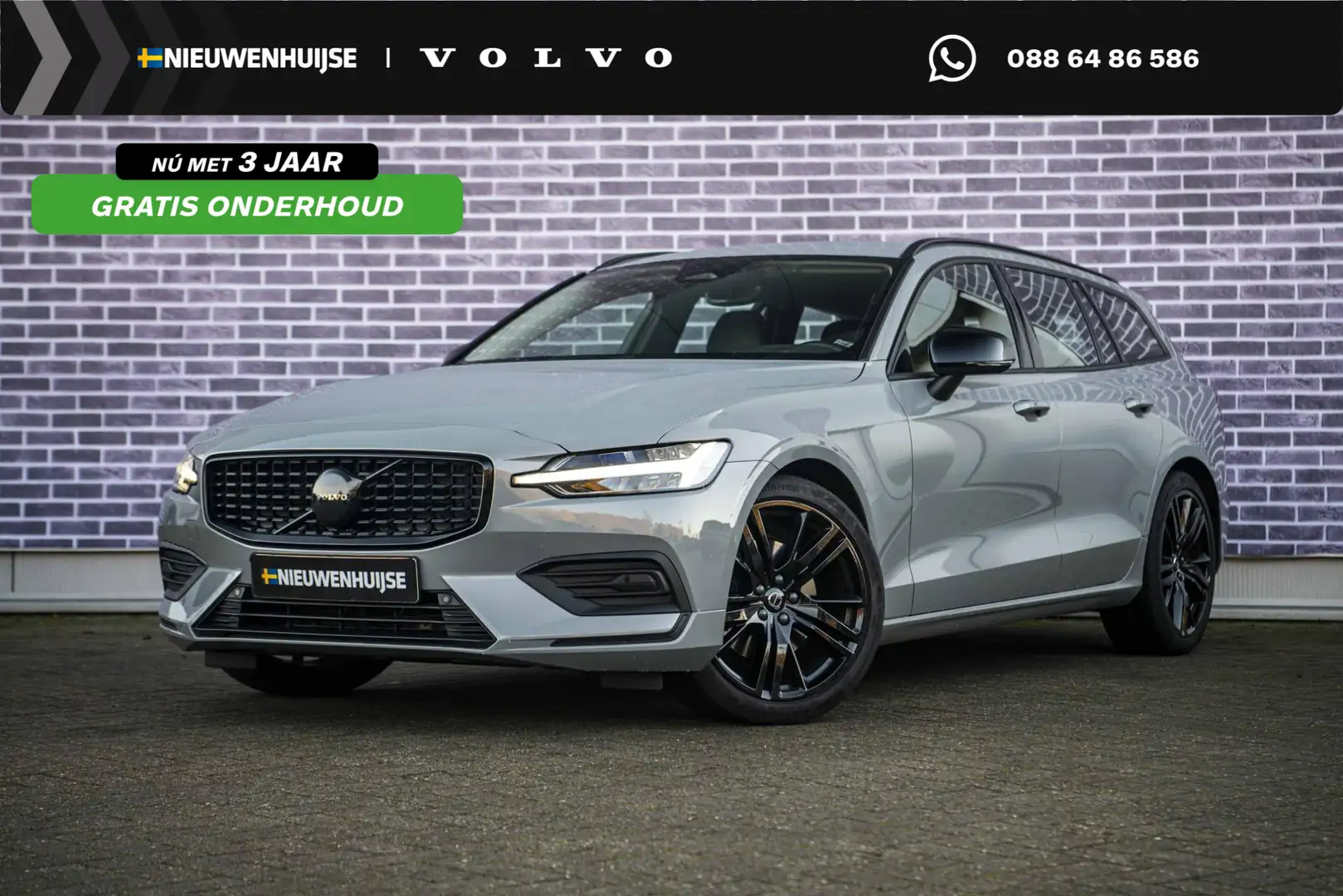 Volvo V60 2.0 B3 Essential Edition | Sport Pack | 19" Black Gris - 1