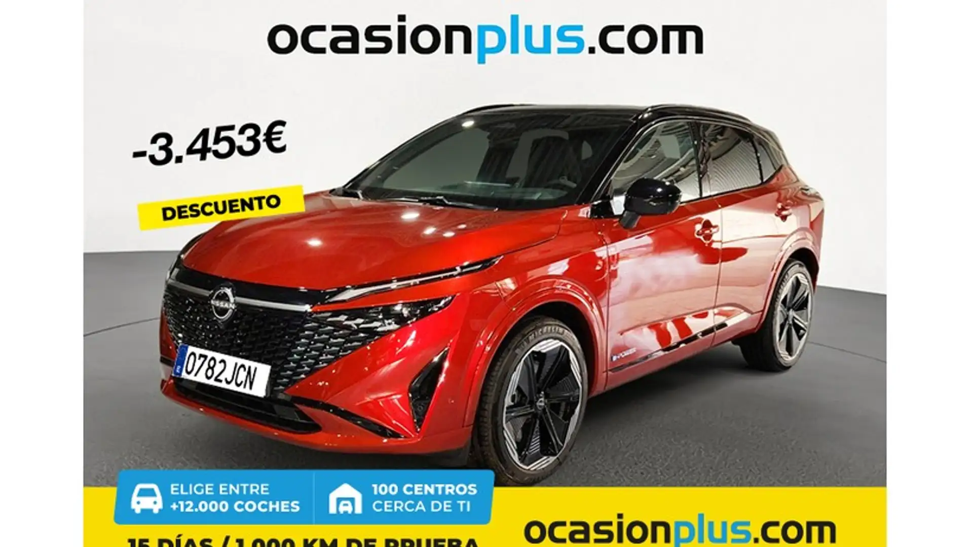 Nissan Qashqai E-POWER N-Design 4x2 140kW Rojo - 1