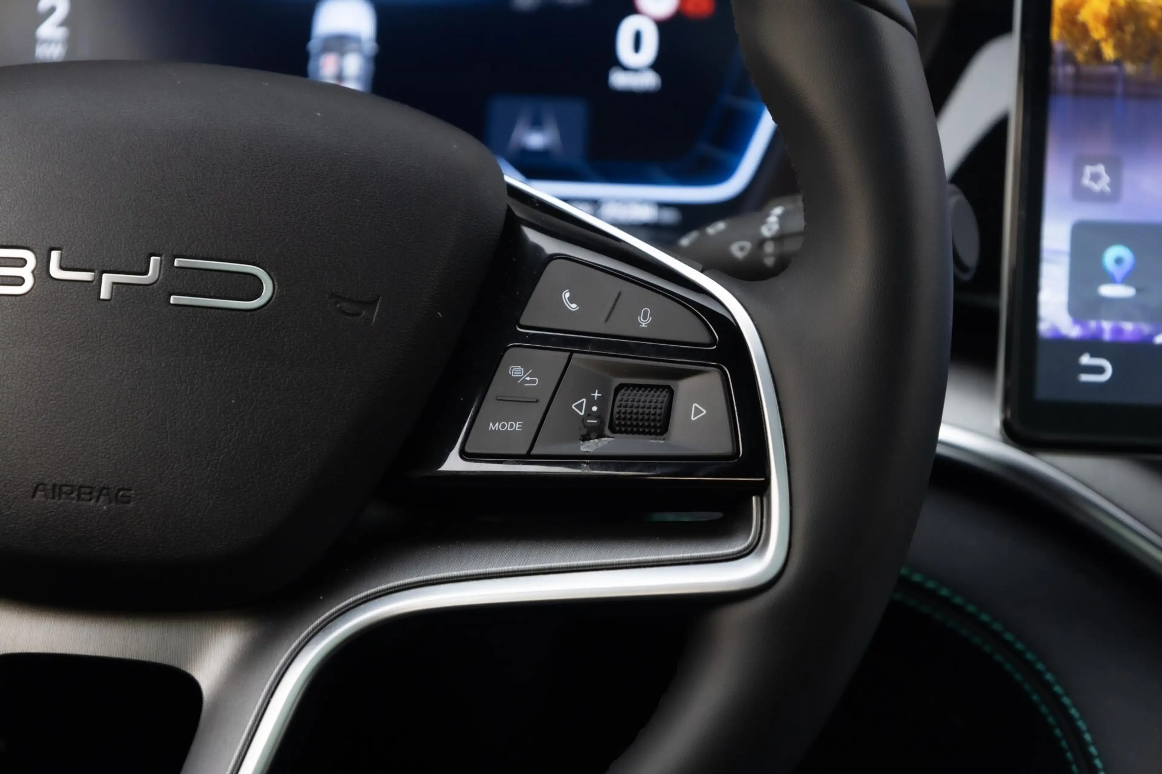 BYD Seal U 1.5 DM-i FWD Comfort | 26,6 kWh | 125km WLTP | — photo 13