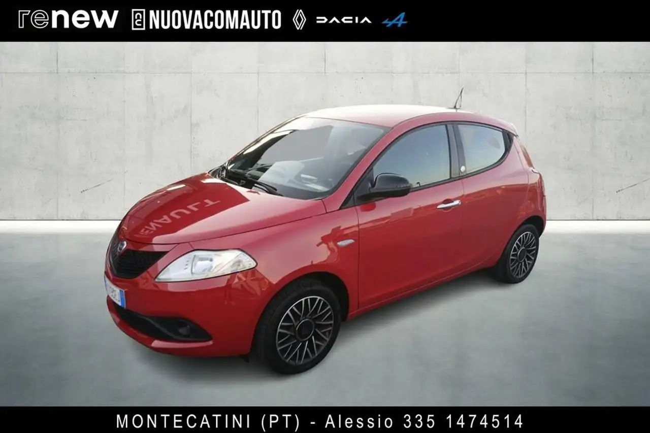 Lancia Ypsilon