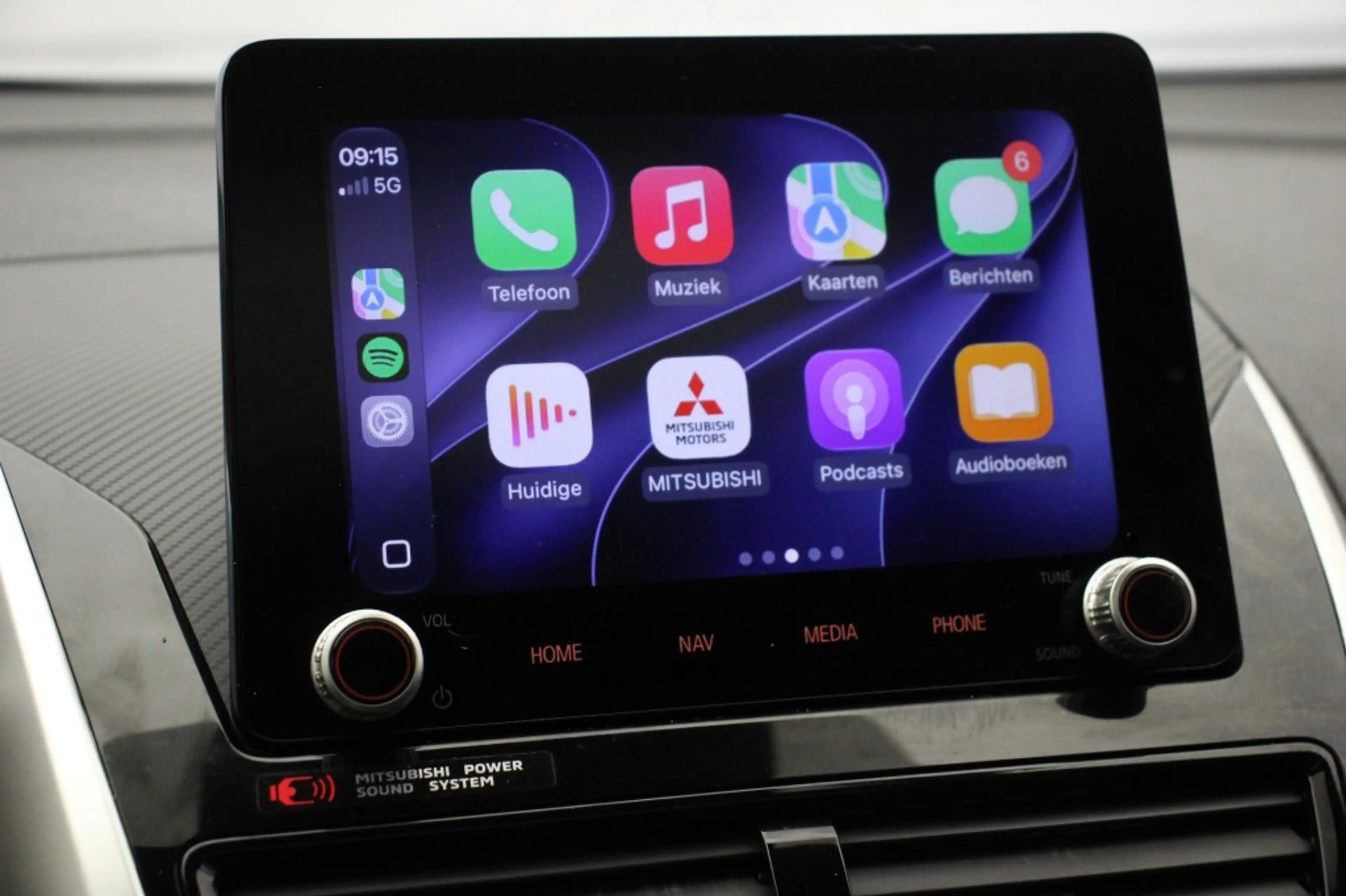 Nissan Qashqai 2.4 PHEV Prestige - Carplay, Camera, Leer, Schuif — photo 5