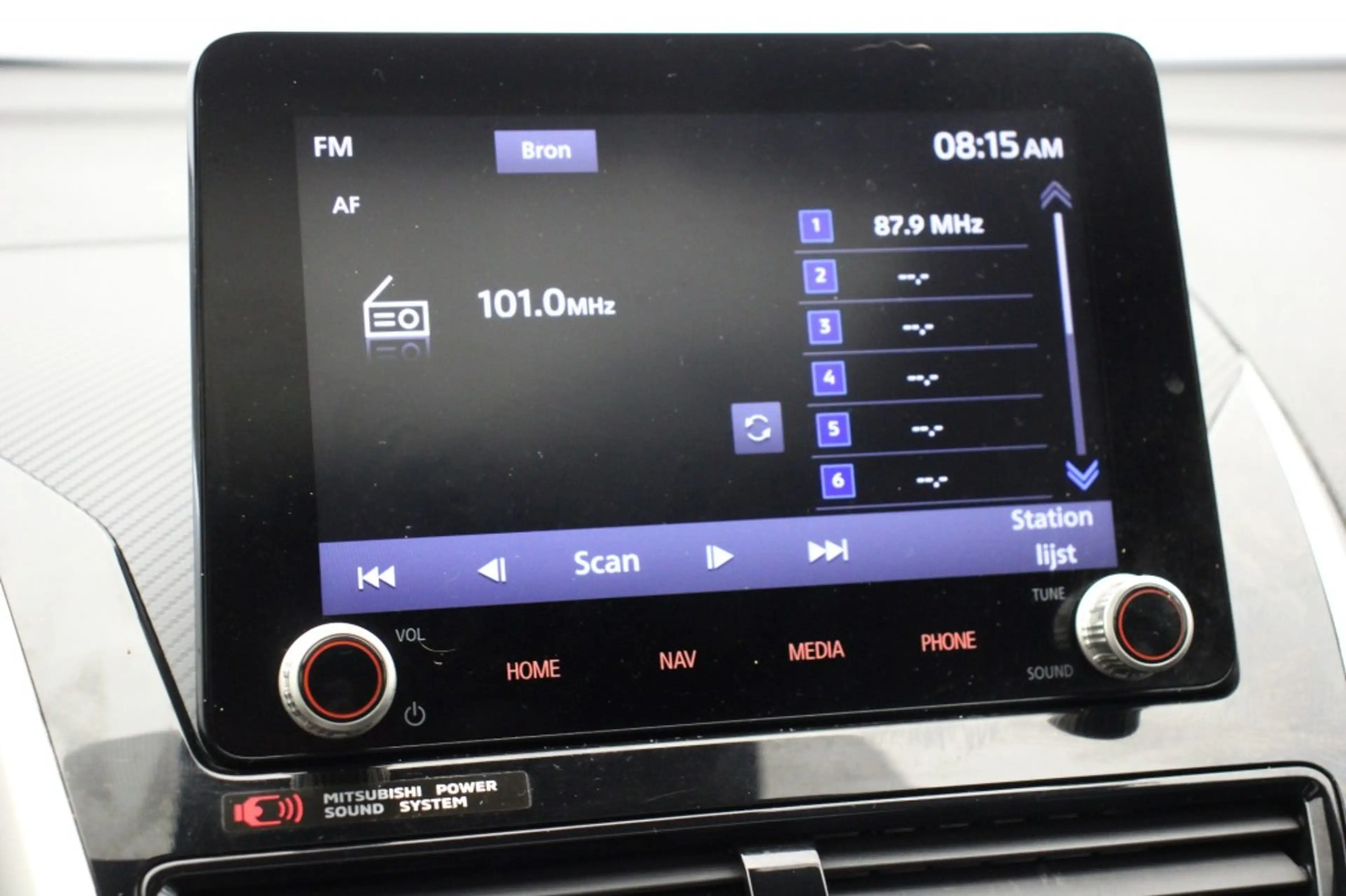 Nissan Qashqai 2.4 PHEV Prestige - Carplay, Camera, Leer, Schuif — photo 32
