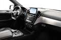 Mercedes-Benz GLS 400 333PS 4Matic AMG Pano 360 Fond ACC Nero - thumbnail 12