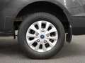 Ford Transit Custom 280 2.0 TDCI L1H1 Trend Navigatie Airco Cruise con Grau - thumbnail 40