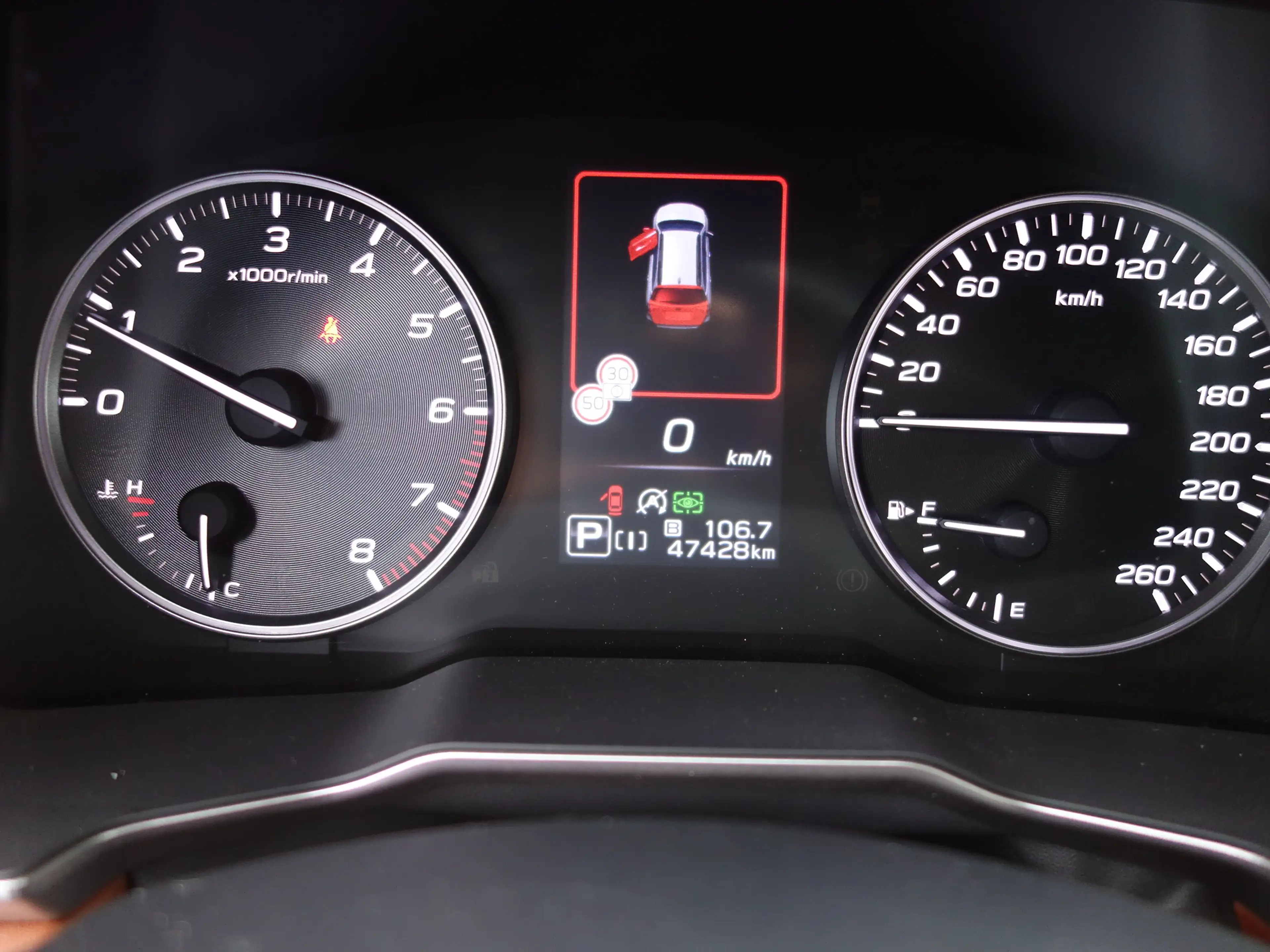 Subaru OUTBACK Outback 2.5i Lineartronic Platinum — photo 13
