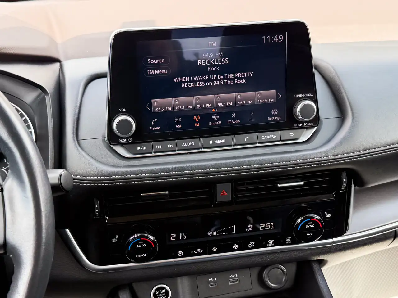 Nissan Rogue снимка Nissan Rogue