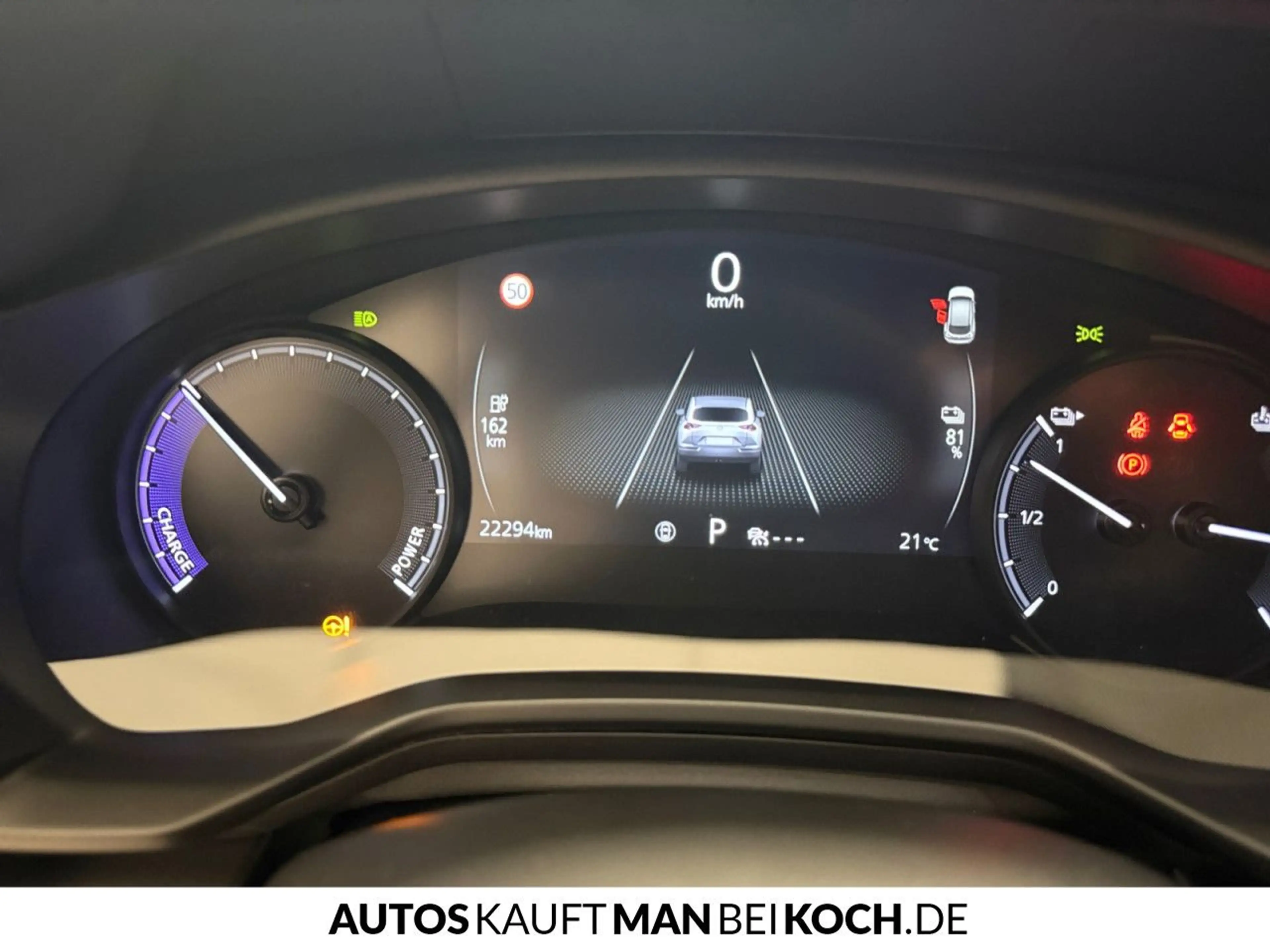 Mazda MX-30 2022 e-SKYACTIV EV ADVANTAGE IV RKAM SHZ — photo 12