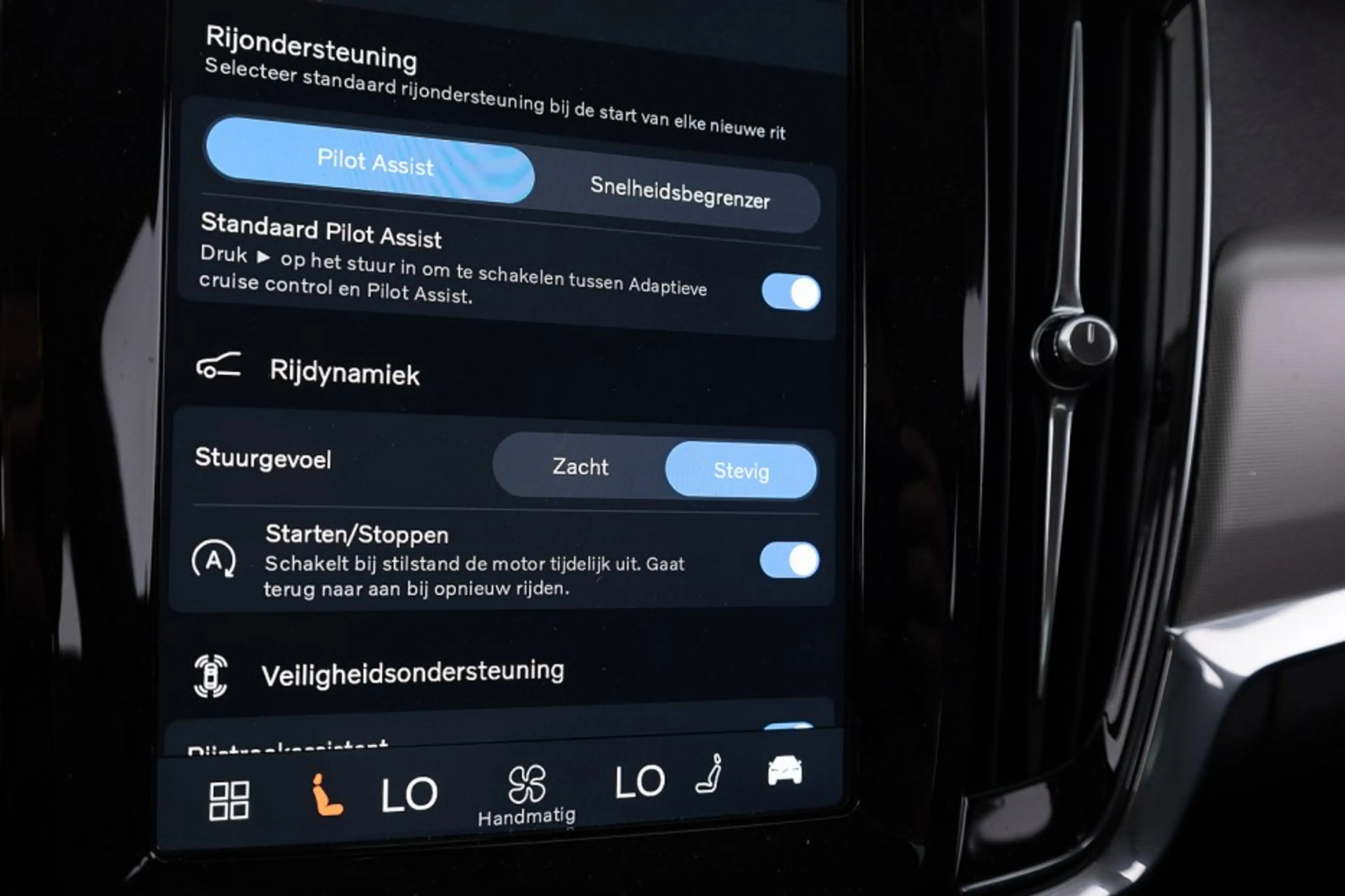 Volvo S90 2.0 B4 Plus Dark | LEDER | CARPLAY | EL. STOELEN | — photo 20