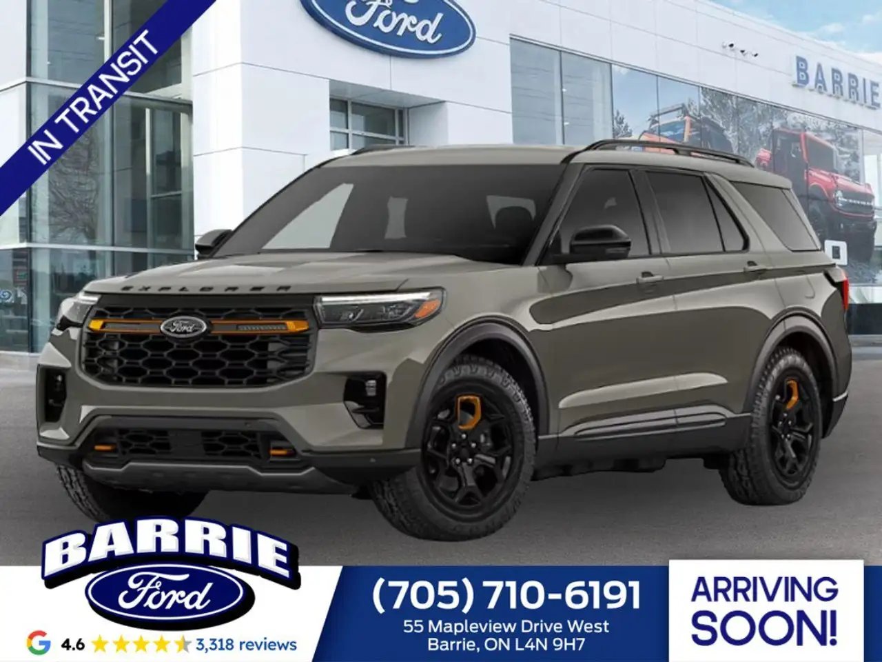 2026 Ford Explorer