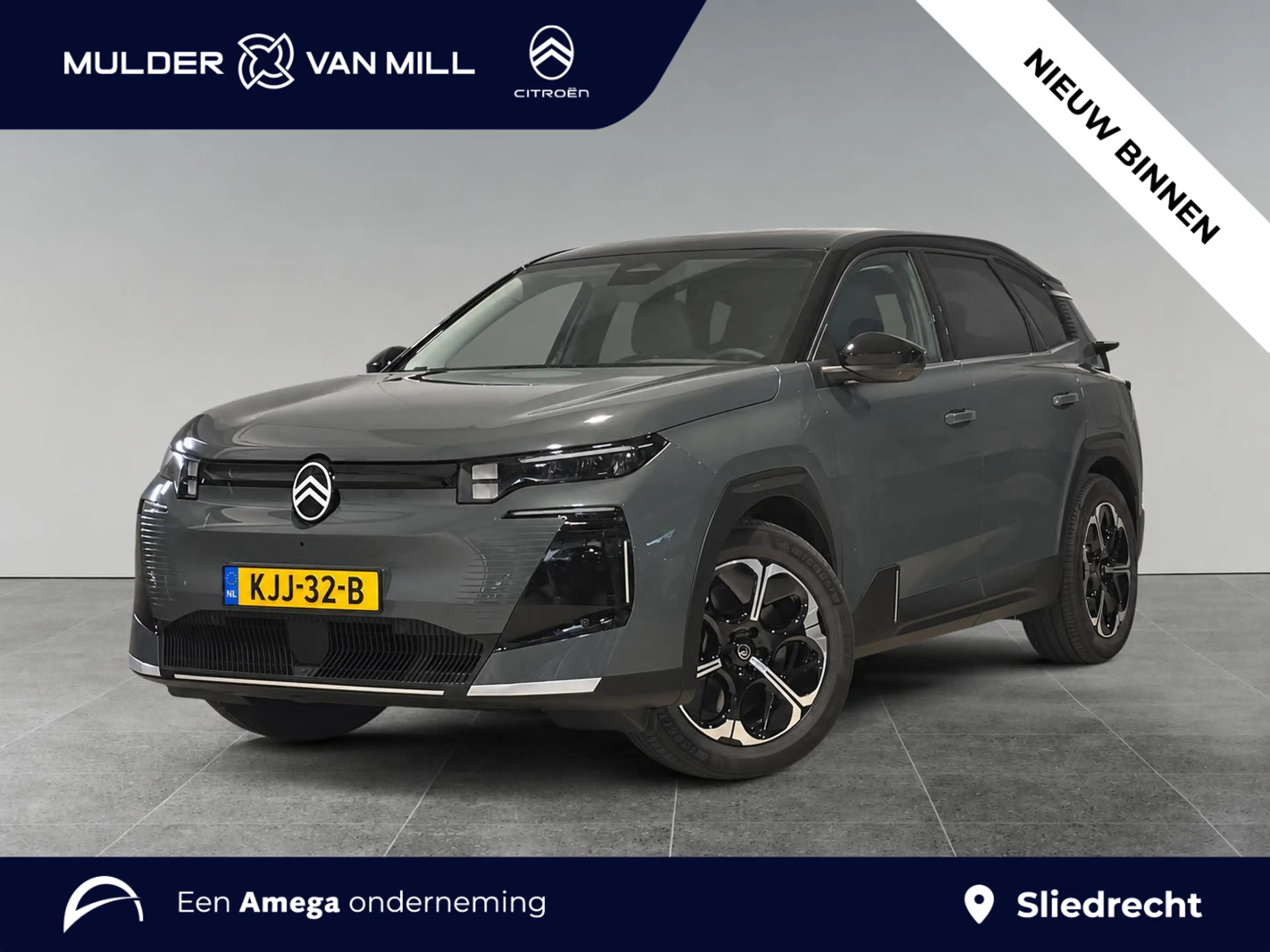 Citroen C5 Aircross Business Comfort Range EV 73kWh 210pk | STOELMASSA
