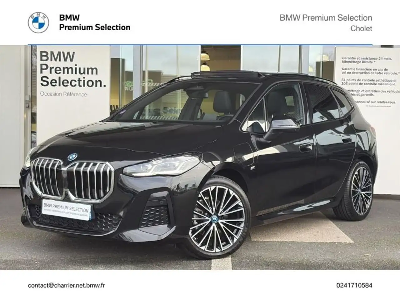 BMW 225