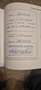 Hyundai i30 1,4 MPI Level 2 - thumbnail 16