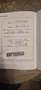 Hyundai i30 1,4 MPI Level 2 - thumbnail 19