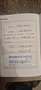 Hyundai i30 1,4 MPI Level 2 - thumbnail 15