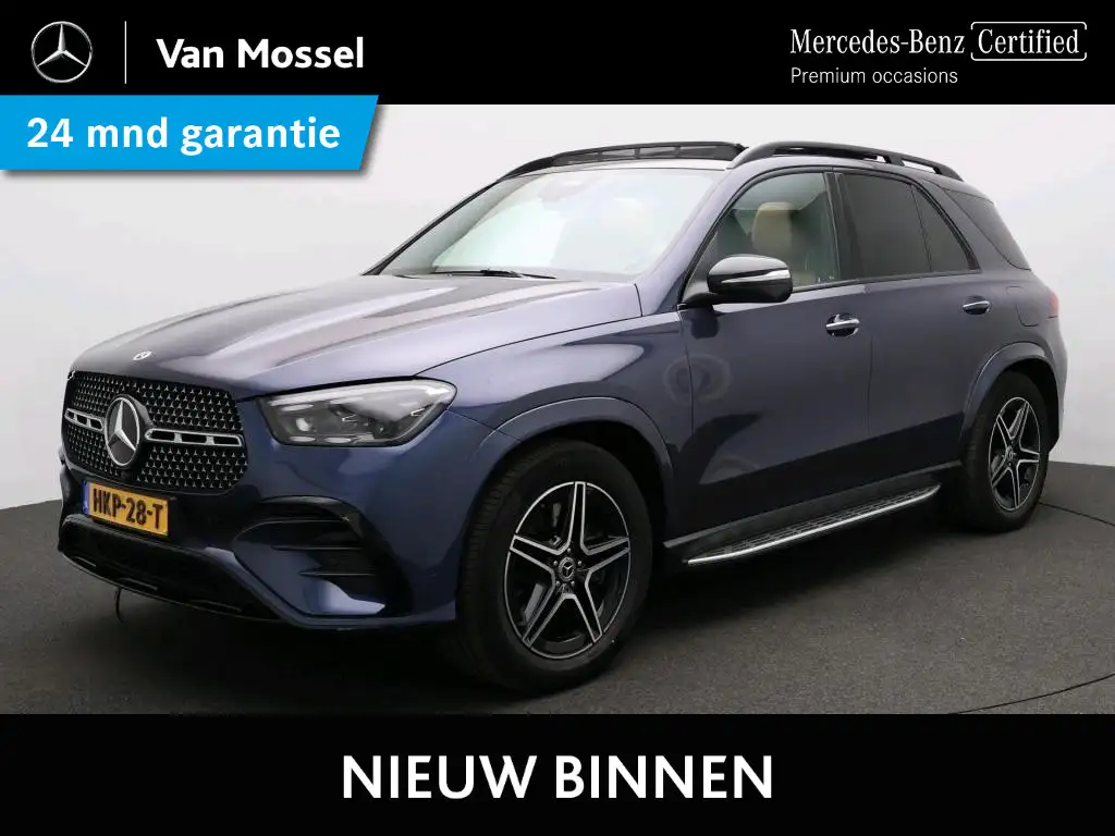 Mercedes-Benz GLE 350 2025 из Европы — купить под ключ
