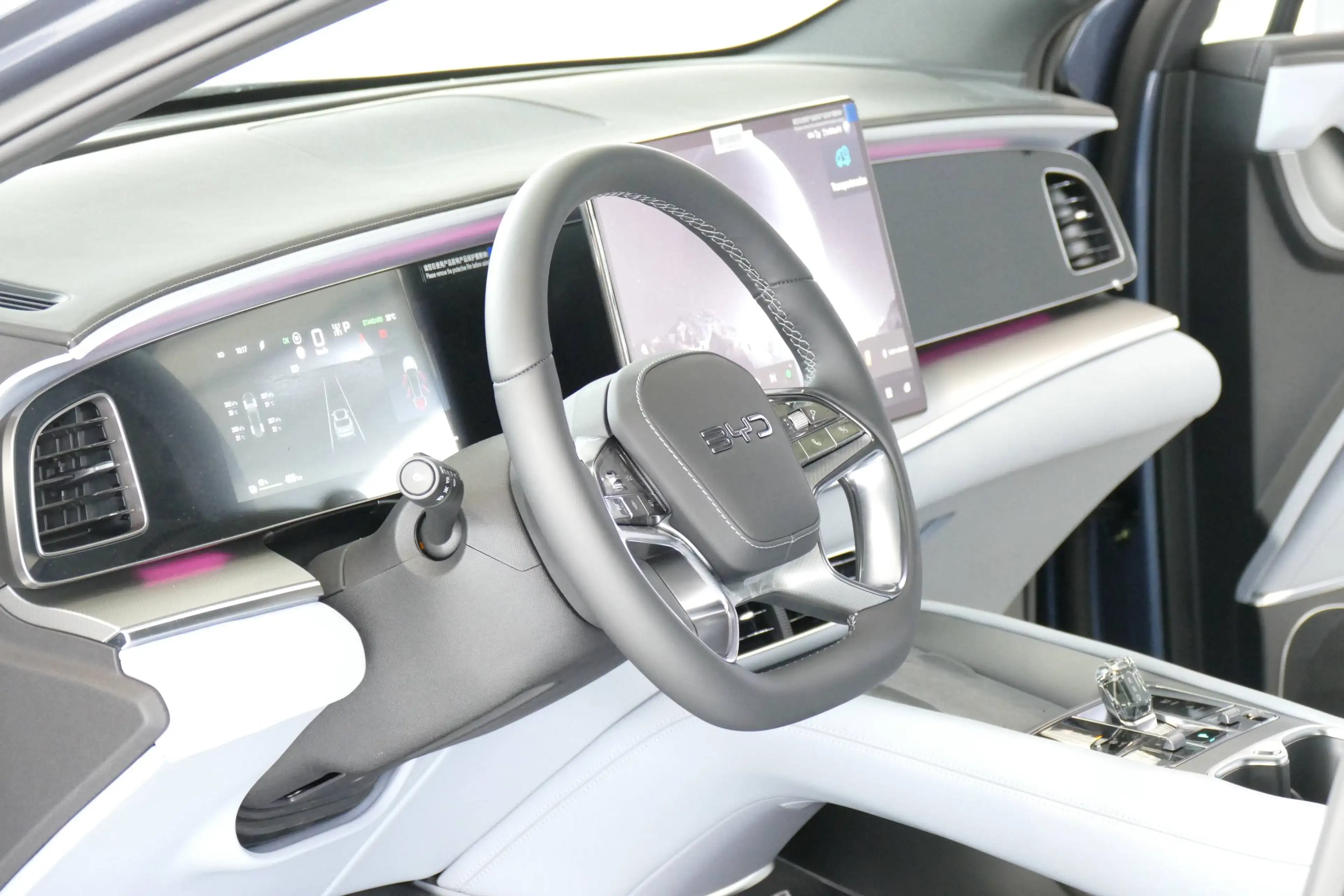 BYD Sealion 7 SEALION 7 Comfort °6.Jahre Werks Garantie-Neu und Sofort verfügbar in versch. Farben° — photo 17