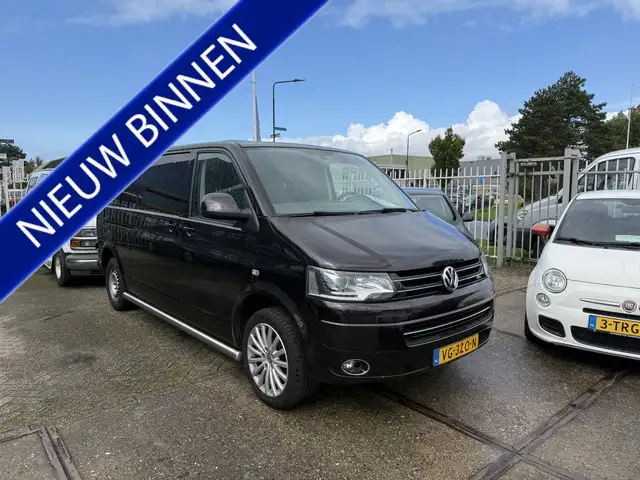 2014 Volkswagen Transporter in Violet for sale
