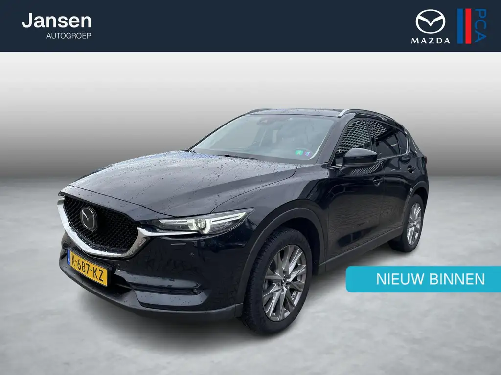 Mazda CX-5 2021 из Европы — купить под ключ