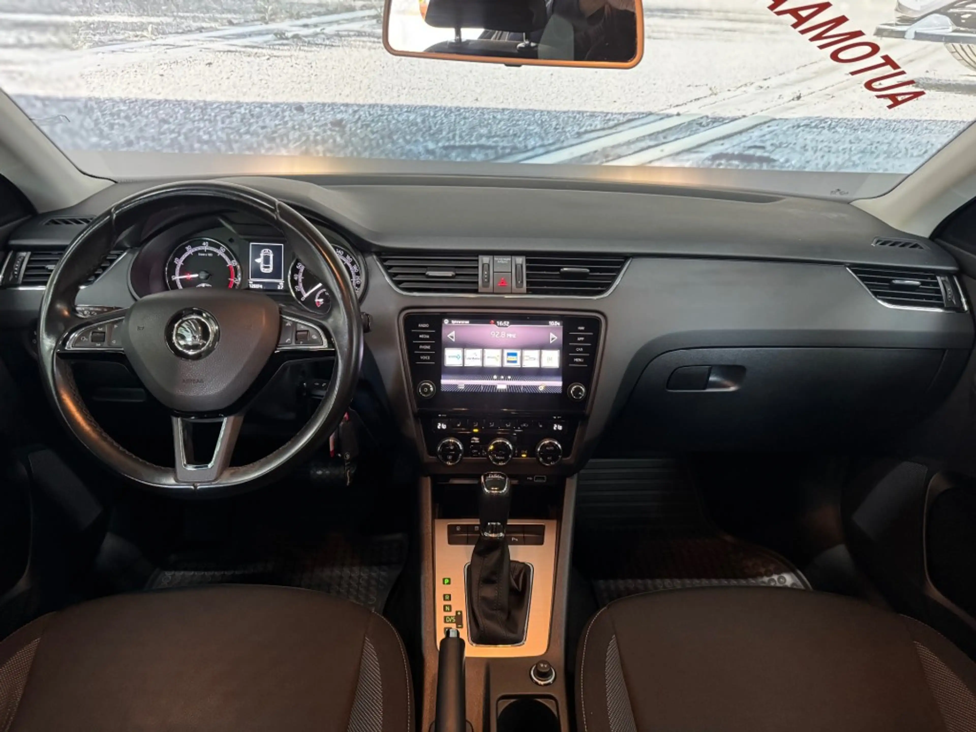 Skoda Octavia DRIVE — photo 2