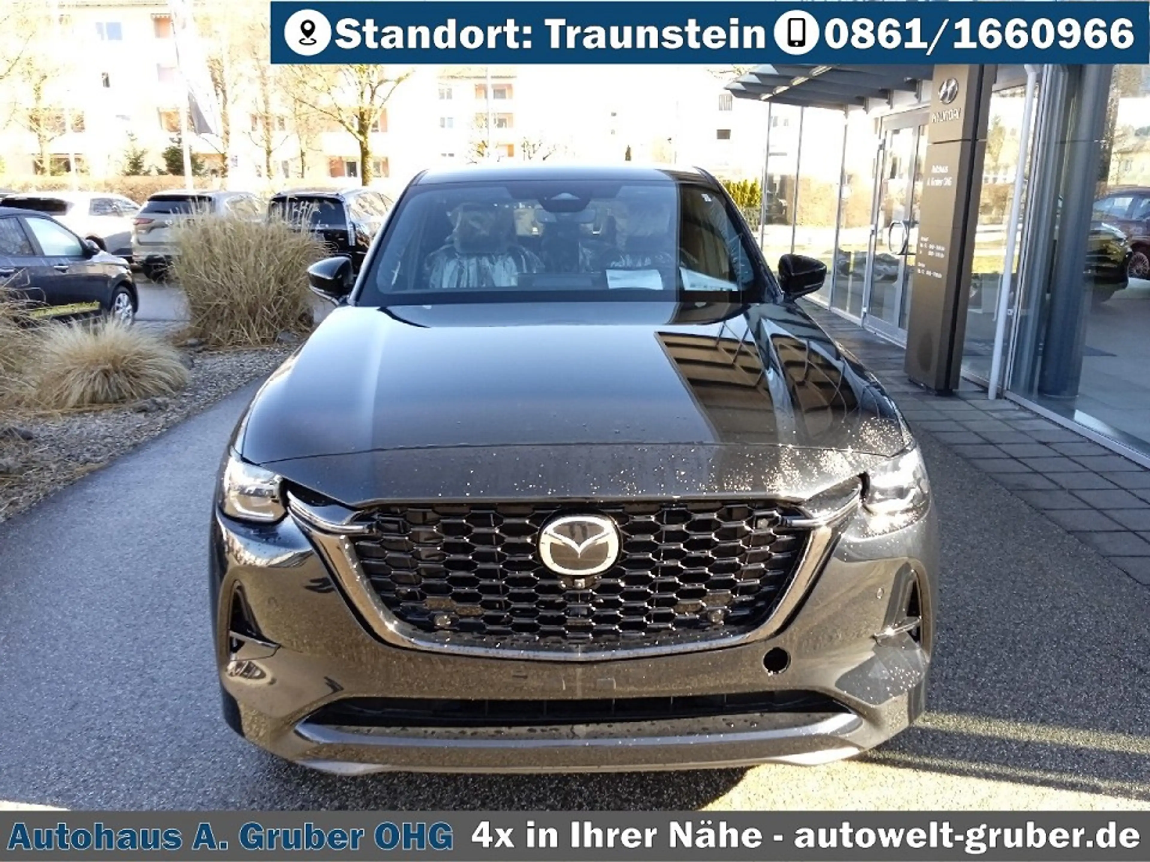 Mazda CX-60 2.5L e-SKYACTIV PHEV 327ps Automatik Homura+Conv+S — photo 13