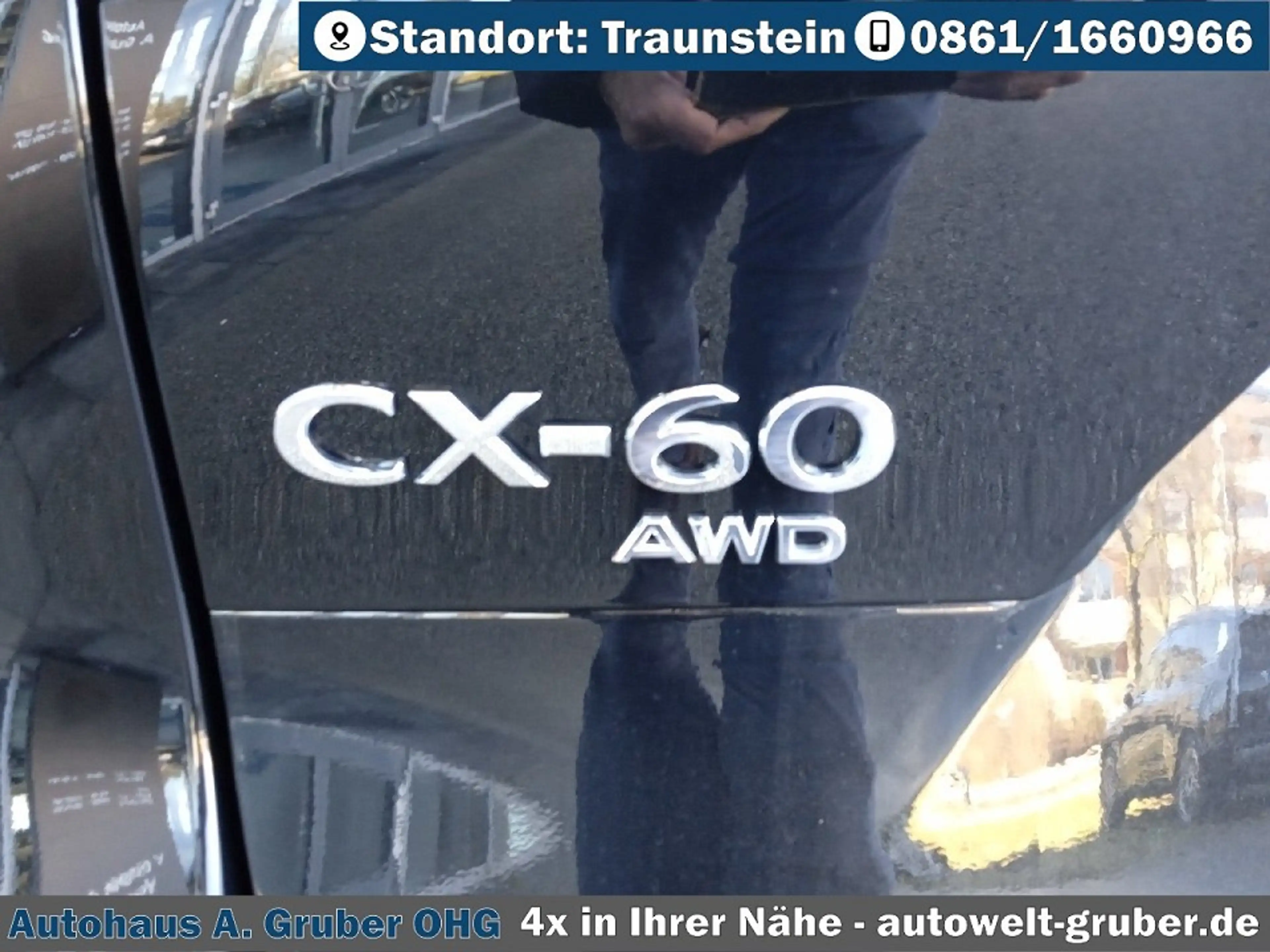 Mazda CX-60 2.5L e-SKYACTIV PHEV 327ps Automatik Homura+Conv+S — photo 10