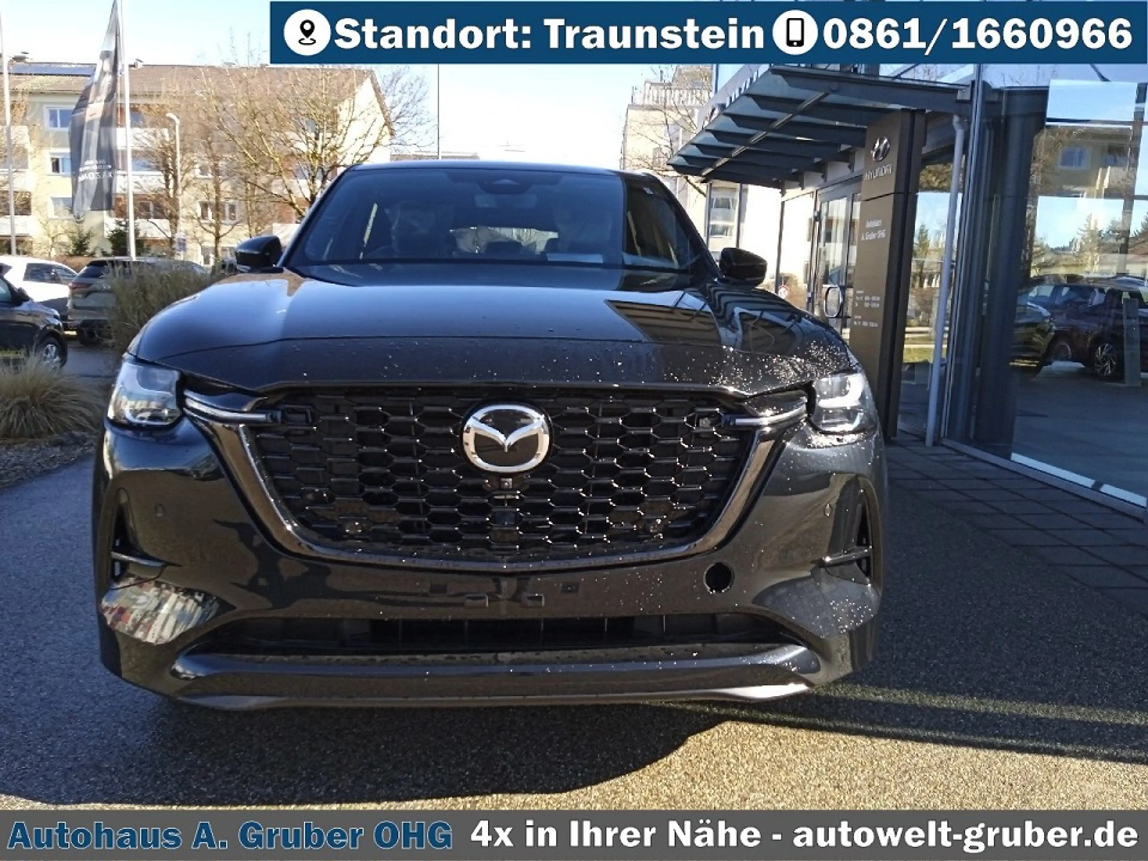 Mazda CX-60 2.5L e-SKYACTIV PHEV 327ps Automatik Homura+Conv+S — photo 12