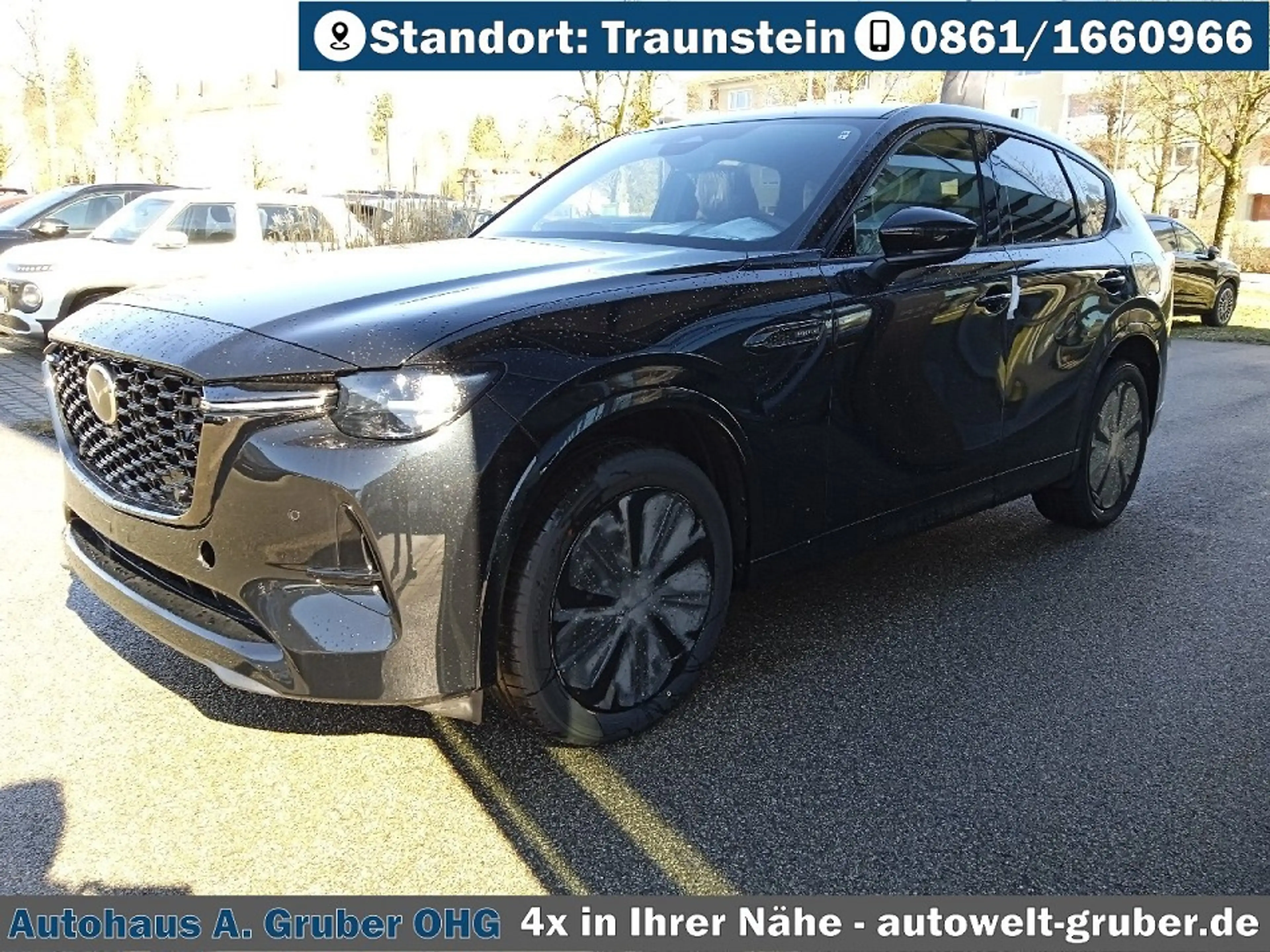 Mazda CX-60 2.5L e-SKYACTIV PHEV 327ps Automatik Homura+Conv+S — photo 11