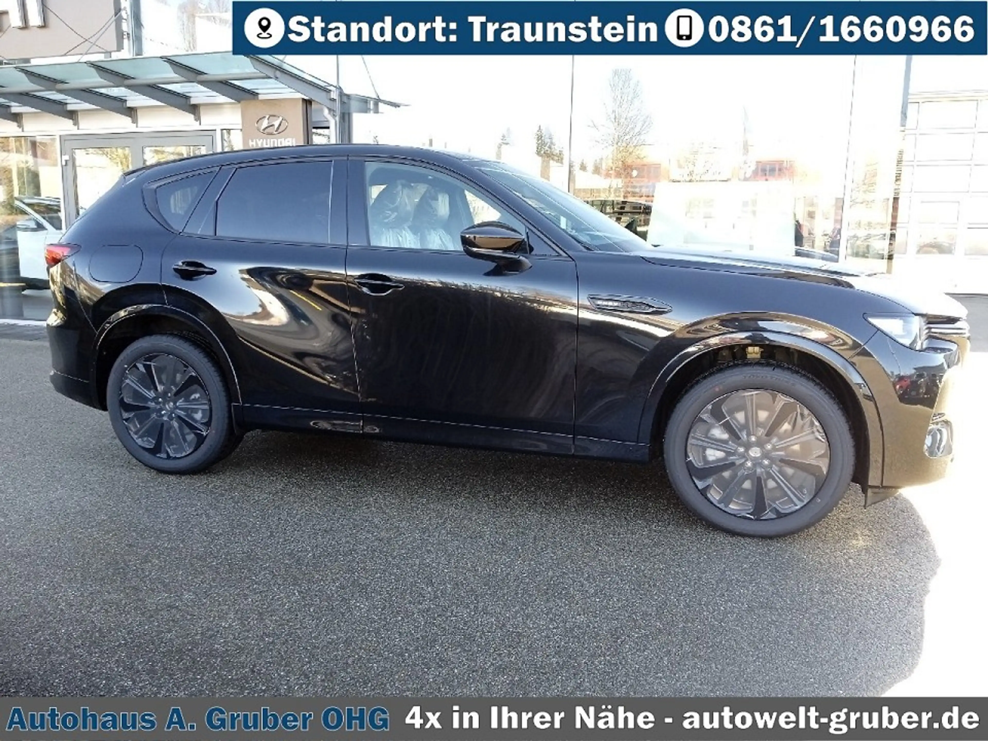 Mazda CX-60 2.5L e-SKYACTIV PHEV 327ps Automatik Homura+Conv+S — photo 3