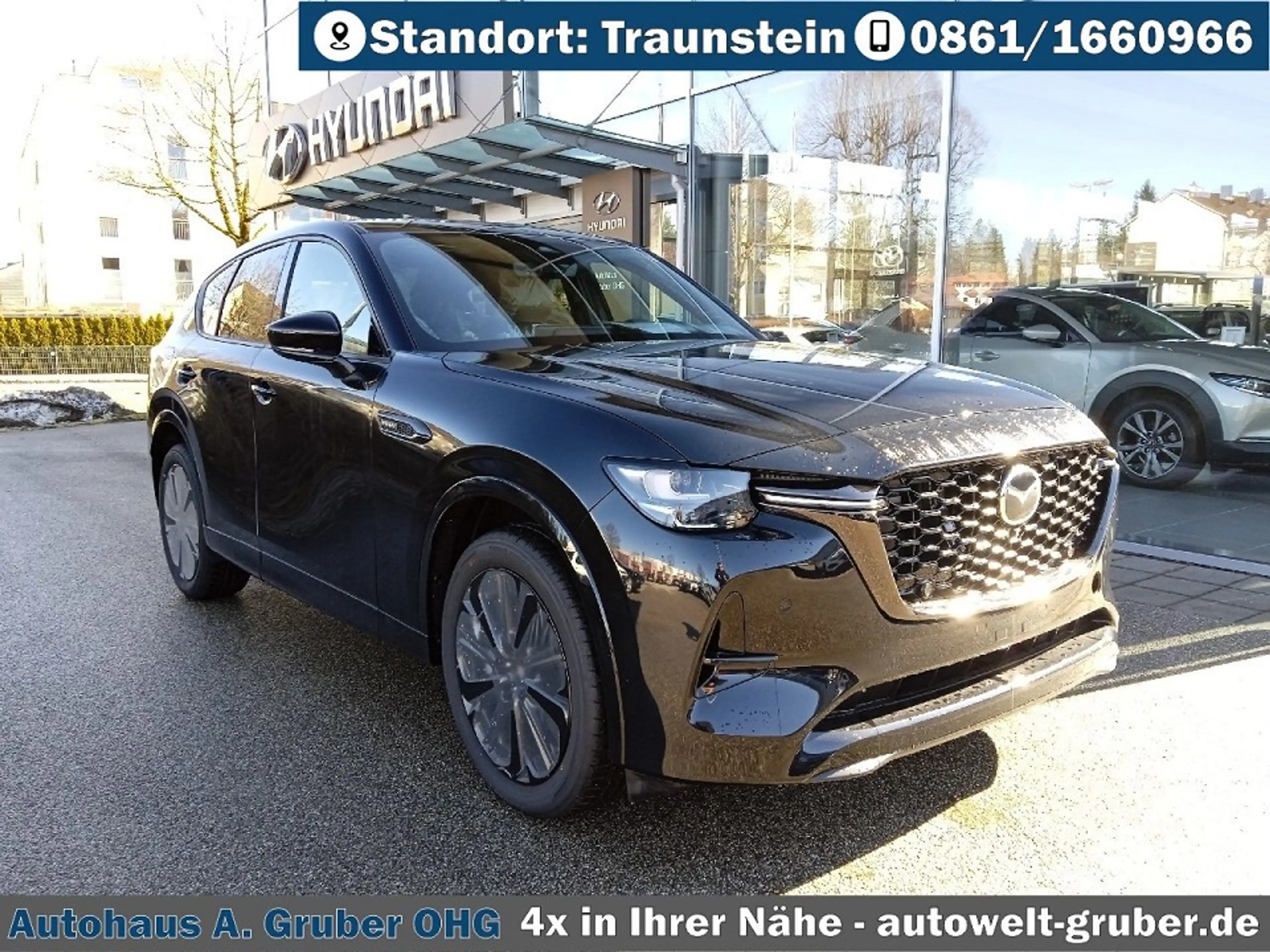 Mazda CX-60 2.5L e-SKYACTIV PHEV 327ps Automatik Homura+Conv+S — photo 8