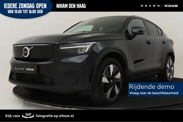 Volvo EC40 SINGLE MOTOR PLUS 69 kWh -PANO.DAK|WARMTEPOMP|PRIV