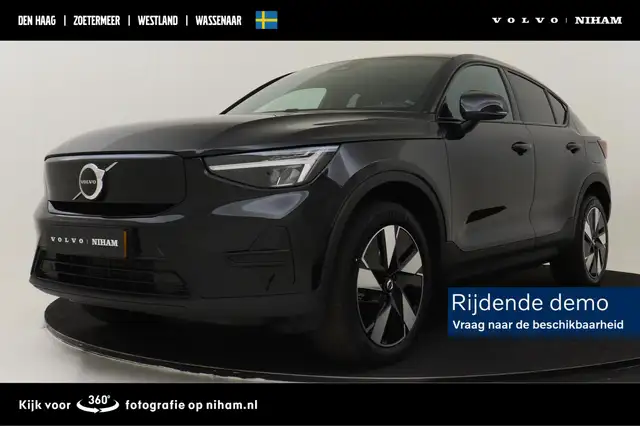 Volvo EC40 SINGLE MOTOR PLUS 69 kWh -PANO.DAK|WARMTEPOMP|PRIV