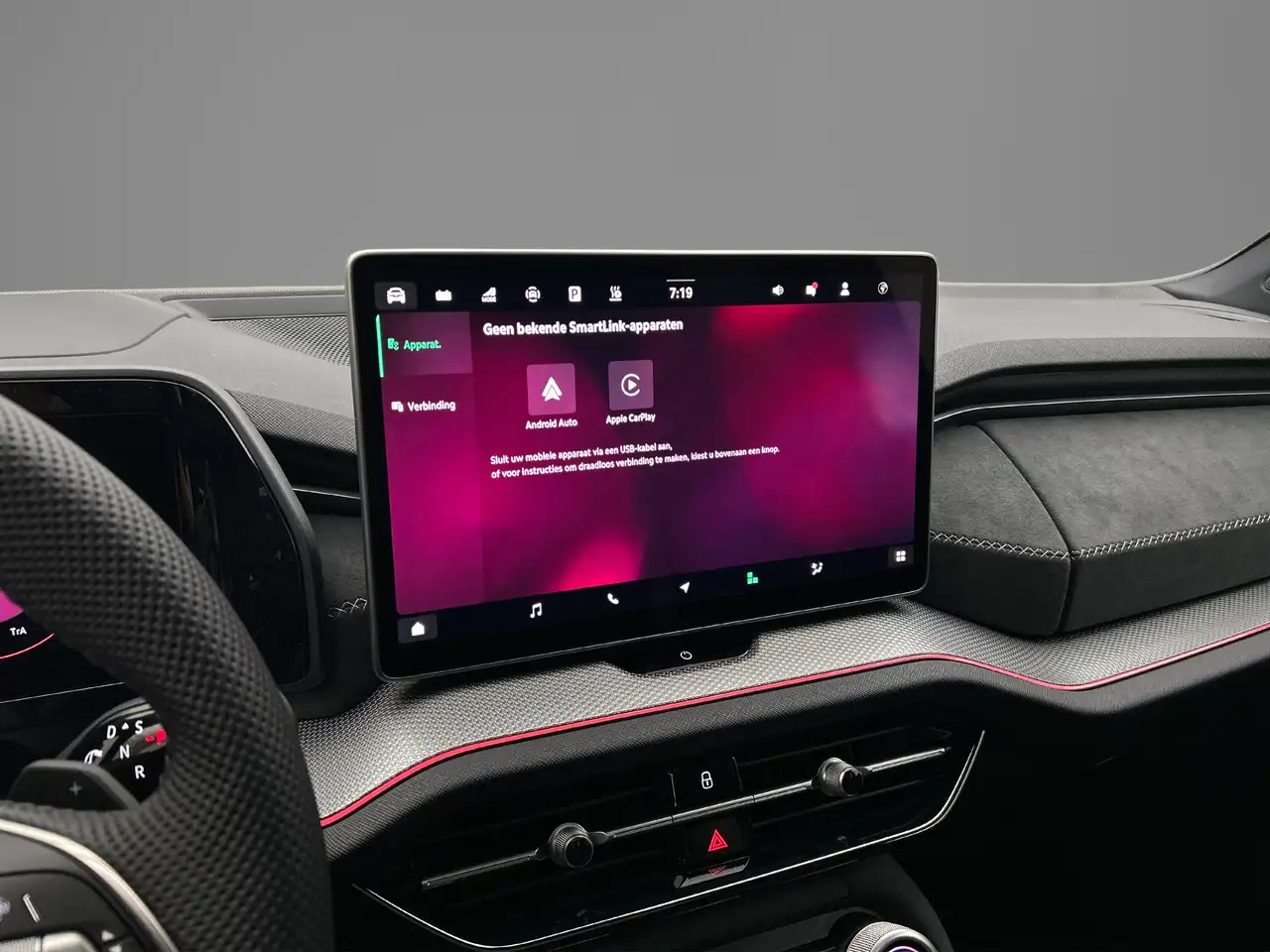 Skoda Kodiaq 2026 — фото 15