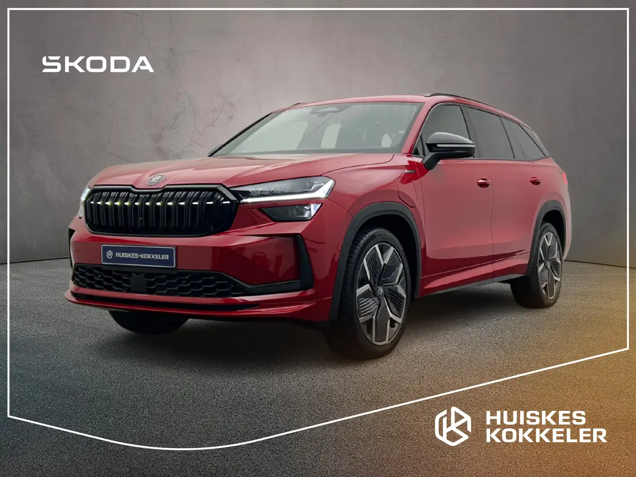 Skoda Kodiaq 2026