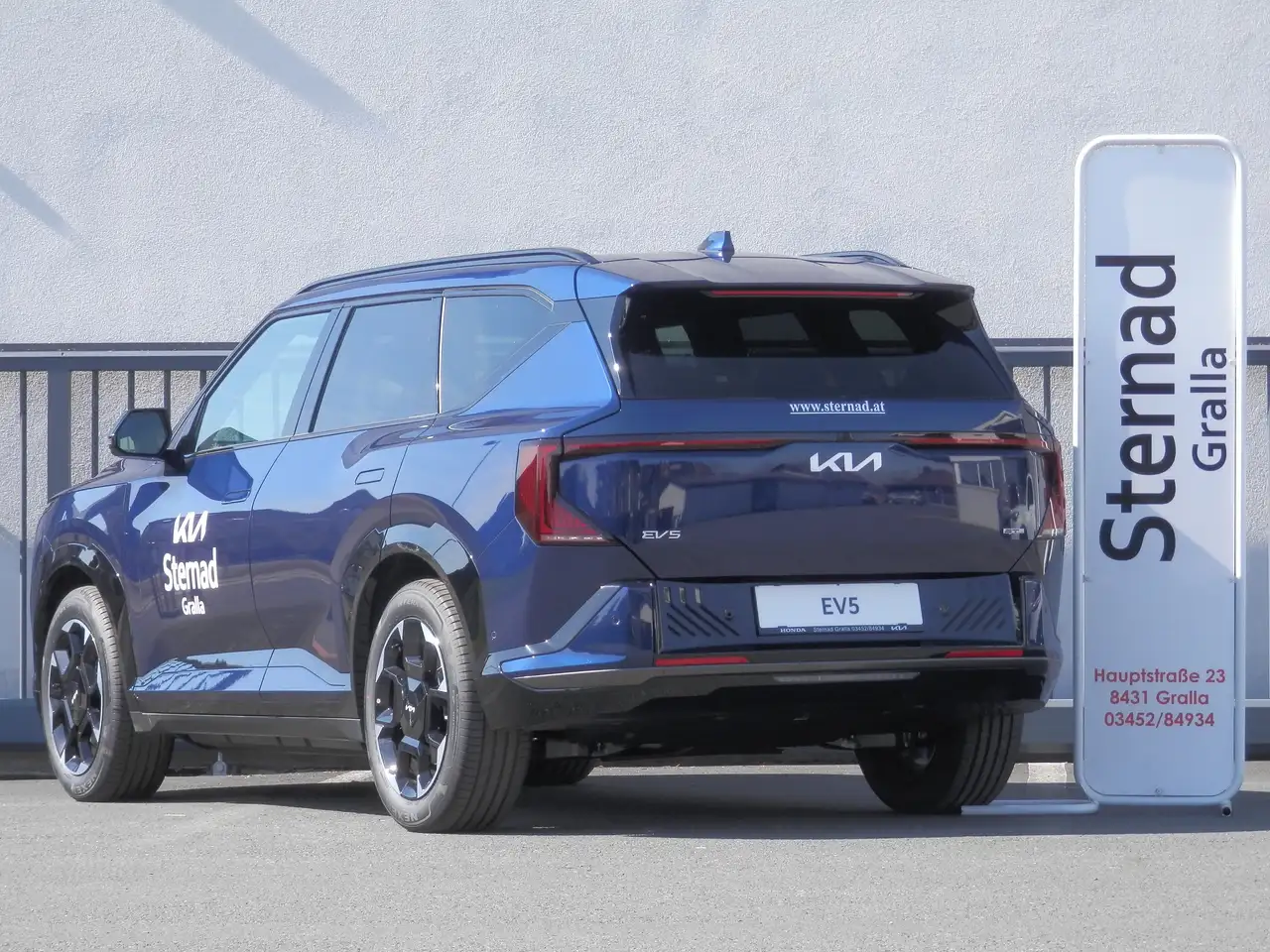 Kia EV5 2026