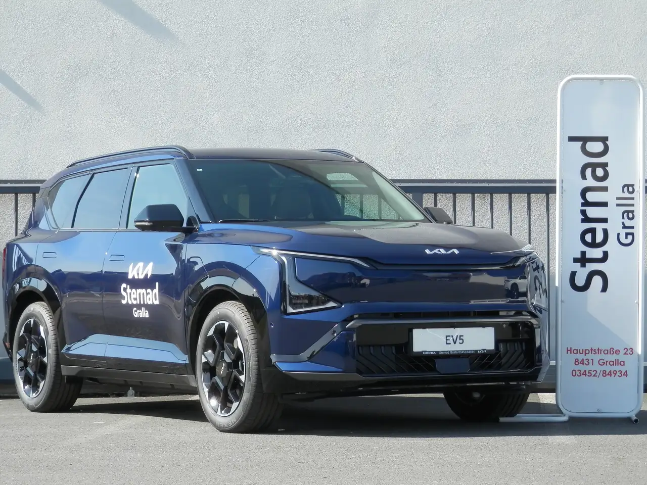 Kia EV5 2026